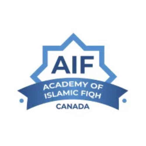 Academy Of Islamic Fiqh  Logo